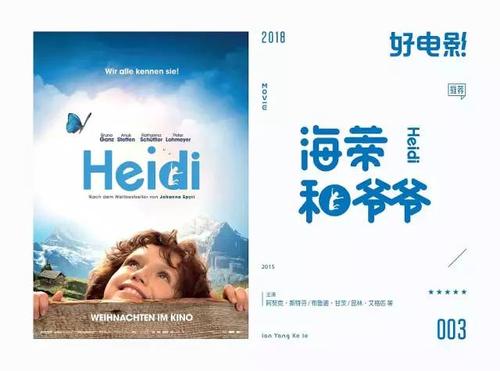 埃弗格雷兹大学成绩单办理